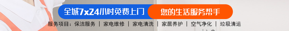 加拿大28-预测网|PC预测|专注研究加拿大预测历史结果走势_免费查询!加拿大28-加拿大预测|28在线预测咪牌查询|加拿大PC加拿大预测_官方数据！